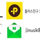 제이엘통번역