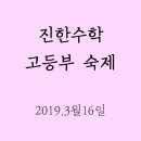 둔산중로-16 이미지