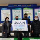 한양수자인아파트 이미지