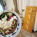 집밥이 그리울때 이미지