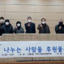 신월4동주민센터 이미지