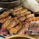 황금뽑기역 이미지