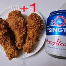 비비큐 수원영통역점 이미지