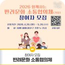광산구-026 네이버블로그
