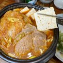남도갈비 - 고양시 일산동구 대산로11번길 94-5 | 남도갈비