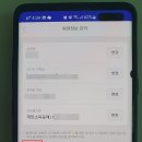스마일페이_4