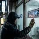 등대출입국행정사사무소 네이버블로그