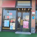 투썸플레이스 홍성소향점 이미지