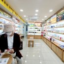 호주 면세점 상설 할인점 이미지