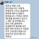 부천 전단지배포는 에이스퍼스트피알에서 꼼꼼하게!