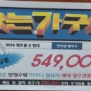 제우스기획 이미지