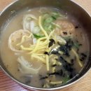 손가네국수세상