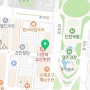 가쯔레쯔 인천시청점 네이버블로그