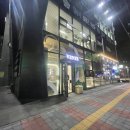 충주시 예성로 341 이미지