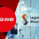 한국오노약품공업주식회사 | 리가켐 바이오 기업분석