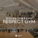 뚜레쥬르 마두점 네이버블로그