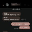 TH모터스 이미지
