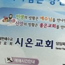 시온철물，유리