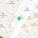 리쌤국어학원