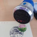 동해삼화동우체국 이미지