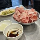 2000대박집대명점 이미지