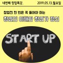 유앤아이센터 1층 이미지