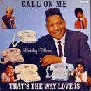 Lead me on//조용필과 Bobby Blue Bland 비교감상... 이미지