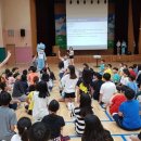 영운초등학교 이미지