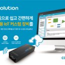 포트랩