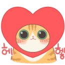 두리동물클리닉 이미지