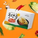 풍년물산 네이버블로그
