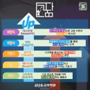 루트매쓰학원