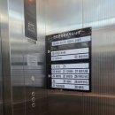 강동-천호-308 이미지