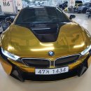 2015년식 BMW i8 쿠페 2만키로 무사고 월 150 만원 초특가! 이미지