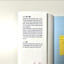 우리들 주식회사