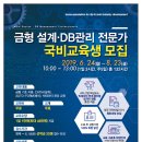 평동산단로143번길 이미지