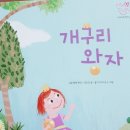마마&파파 네이버블로그