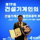 틸트 아시아경제