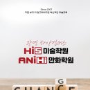 조일프라자빌딩 이미지