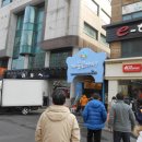 제주수산 이미지