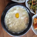 머리마을 | 경주 숲머리 마을 전통맷돌 순두부 내돈내산 방문후기.숲리단길 가성비 좋은 맛집