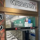 ABC 볼링센터 네이버블로그