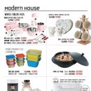 모던케어 이미지