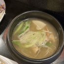 이영광의감동 | 광주수완지구 이영광의감동~ 다찌 자리에서 먹은 만족후기!