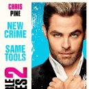 파인상사 이미지