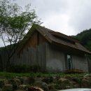 백운산방