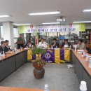 FY2012-2013 지구총재 강희은라이온 클럽공식방문 (2012.08.17 17:00시 클럽사무실에서) 이미지