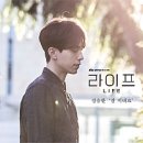 (주)이보라이프