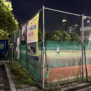 종합운동장 테니스장 이미지