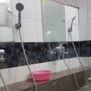 주공목욕탕 이미지